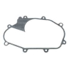 Прокладка крышки трансмиссии Polaris 0452169