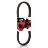 Ремень вариатора Gates G-Force для Polaris 45G4368 3211114