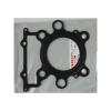 Прокладка под головку цилиндра  Yamaha  4GY-11181-01-00