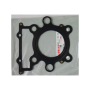 Прокладка под головку цилиндра  Yamaha  4GY-11181-01-00