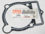 Прокладка под цилиндр Yamaha Grizzly/Raptor/WOLVERINE/BIG BEAR 350 4KB-11351-00-00 4KB-11351-00-00