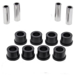 Ремкомплект рычагов задней подвески капролон Yamaha Grizzly 700/550 TSK 50-1034-KZ 50-1034-KZ