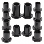 Ремкомплект рычагов задней подвески квадроцикла Polaris Sportsman X2/Touring 550 All Balls 50-1086 50-1086