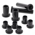 Ремкомплект рычагов задней подвески квадроцикла Polaris Sportsman Touring 550 2013 All Balls 50-1087 50-1087