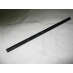 Рулевая тяга снегохода Polaris Widetrak LX 5020878-244 /5020878-067 /5020878 5020878-244