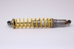 Genuine Ski-Doo OEM Parts Амортизатор  505071224