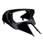 Суппорт BRP Ski Doo 517303603 /517304575 517304575