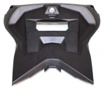 Пластик приборной панели для снегохода BRP Ski-Doo Freeride Summit MXZ 517305782  517305782