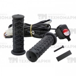 Комплект ручек с подогревом 5-183-1