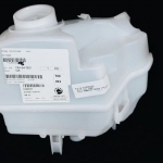 Бак масляный для снегохода BRP Ski-Doo 850 Freeride MXZ Summit Renegade 519000328  519000328