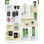 Термостакан Arctic Cat 5243-022 5243-022