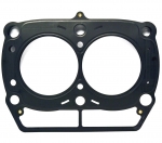 Прокладка под голову цилиндра Polaris 5247359