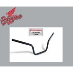 Руль Honda TRX 680 06+ 53100-HN8-B40 53100-HN8-B40