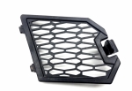 Сетка воздуховода Polaris RZR-900 / 5438798-070