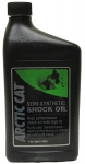 Масло полусинтетическое для амортизаторов и вилок Arctic Cat 5639-530 32oz 910гр