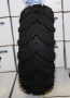 Шина для квадроцикла ITP Mud Lite AT 23x8-10