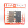 Тормозные колодки Suzuki GSF400 /GSXR 750/650 /GSR 600 59100-32820 /59100-32820-000 /FA158 59100-32820