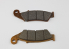 Тормозные колодки, комплект 2 шт 59300-13860