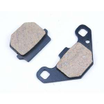 Тормозные колодки дисковые, комплект 2 шт 59301-20870