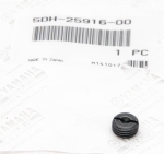 Заглушка направляющего пальца колодки Yamaha Grizzly 550, 700 5DH-25916-00-00