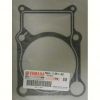 ПРОКЛАДКА ЦИЛИНДРА КВАДРОЦИКЛА YAMAHA GRIZZLY RHINO WOLVERINE KODIAK 400 450 5GH-11351-00-00
