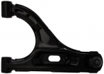 Рычаг передний верхний правый 5KM-23550-10-00 5KM-23550-10-00