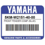 Крылья передние синие Yamaha Grizzly 660 5KM-W2151-40-00 5KM-W2151-40-00