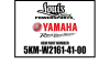 Крылья задние синее Yamaha Grizzly 660 5KM-W2161-41-00 5KM-W2161-41-00