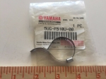 Хомут пыльника малый Yamaha Rhino / Grizzly 5UG-F510U-00-00 5UG-F510U-00-00