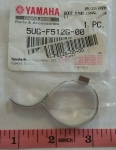 Хомут пыльника малый Yamaha Rhino / Grizzly 5UG-F512G-00-00 5UG-F512G-00-00