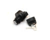 Замок зажигания квадроцикла Yamaha Rhino / Viking / YXZ 5UG-H2510-00-00