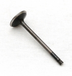 Клапан выпускной для Yamaha Grizzly 550 700 Rhino Viking 700 5VK-12121-00-00