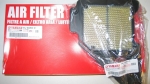 Воздушный фильтр 5VL-E4450-12-00 