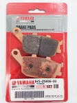 Тормозные колодки Yamaha 5VX-25806-00-00 5VX-25806-00-00