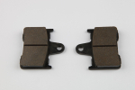 Тормозные колодки дисковые, комплект 2 шт 69100-40840