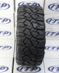 Шина для квадроцикла ITP UltraCross 29x11R-14