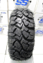 Шина для квадроцикла ITP UltraCross 27x9R-14