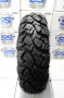 Шина для квадроцикла ITP UltraCross 31x9.50R-14