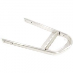 Основа подножки 705202081, 705200872, 705201635