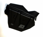 Пластиковая защита левого рычага для квадроциклов Can-Am 706201829