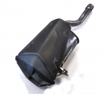 Глушитель оригинальный БУ Can-Am G2 Outlander 1000/850/800/650 707600799 /707600629 + 707601255 + 707600710 707600799