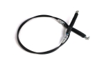 Трос переключения скоростей Polaris Ranger 800/500/400 2010-2014 7081614/7081753 7081753