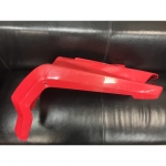 Крыло переднее красное правое БУ Can-Am Outlander G2 2012+ 715001512 715001512БУ