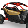 Двери нижние для мотовездехода Can-Am Maverick X3 715002903
