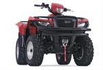Передний бампер Suzuki Kingquad 500/700/750 72229