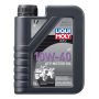 Масло в двигатель квадроцикла синтетическое MA2 10W-40 Liqui Moly Motoroil Offroad ATV 4T 1л 7540 7540