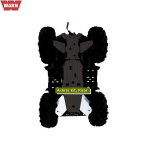 Зашита задних рычагов Kawasaki Brute Force 650i, 750i  76305