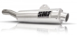 Глушитель HMF UTILITY PERFORMANCE EXHAUST BRUSHED SLIP-ON Can Am Outlander G2 014403606071/ 014473606071/ 014373606071  785-1141