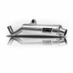 Глушитель HMF Performance квадроцикла Yamaha Grizzly / Kodiak / 550 - 700 / 041293606071 / 785-1508