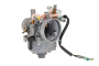 Карбюратор Yamaha 80J-14101-03-00 , 80J-14101-02-00, 80J-14101-01-00